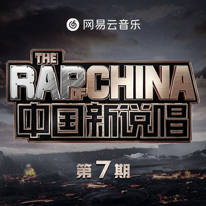 97精品在线播放
