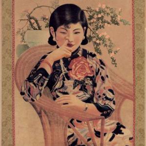 97精品在线播放
