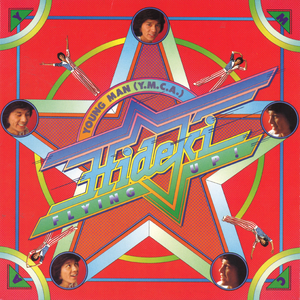 97精品在线播放
