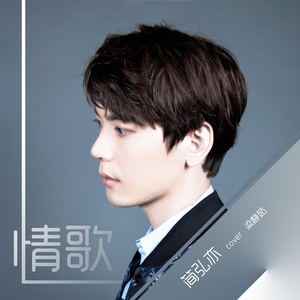 97精品在线播放
